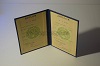 Стоимость  диплома о высшем образовании ЭстонАССР 1975-1991 г. в Козьмодемьянске (Республика Марий Эл)