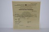 Стоимость Свидетельства о Рождении Белорусской АССР 1930-1949 г. в Козьмодемьянске (Республика Марий Эл)